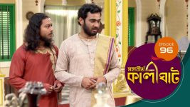 Mahatirtha Kalighat S01E96 9th May 2019 Full Episode