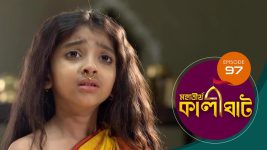 Mahatirtha Kalighat S01E97 10th May 2019 Full Episode