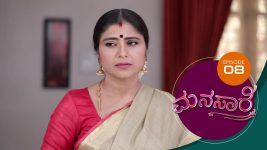 Manasare S01E08 25th February 2020 Full Episode