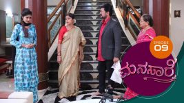 Manasare S01E09 26th February 2020 Full Episode