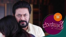 Manasare S01E111 14th September 2020 Full Episode