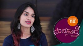 Manasare S01E112 14th September 2020 Full Episode