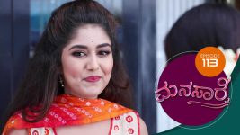 Manasare S01E113 21st September 2020 Full Episode