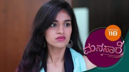 Manasare S01E118 21st September 2020 Full Episode