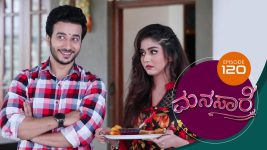 Manasare S01E120 14th September 2020 Full Episode