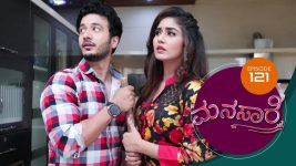 Manasare S01E121 14th September 2020 Full Episode