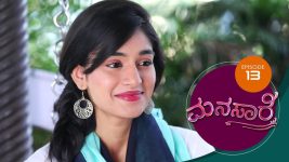 Manasare S01E13 9th March 2020 Full Episode