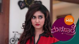 Manasare S01E145 9th November 2020 Full Episode