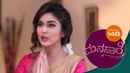 Manasare S01E148 9th November 2020 Full Episode