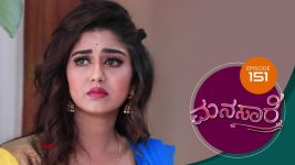 Manasare S01E151 9th November 2020 Full Episode