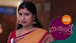 Manasare S01E152 9th November 2020 Full Episode