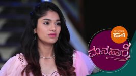 Manasare S01E154 9th November 2020 Full Episode