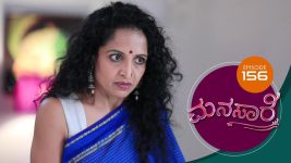 Manasare S01E156 9th November 2020 Full Episode