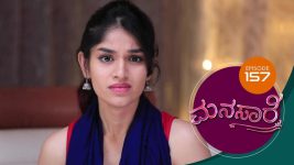 Manasare S01E157 9th November 2020 Full Episode