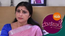 Manasare S01E158 30th November 2020 Full Episode