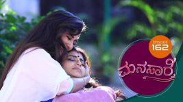 Manasare S01E162 4th December 2020 Full Episode