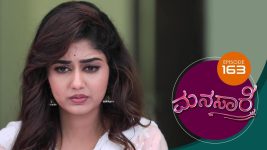 Manasare S01E163 7th December 2020 Full Episode