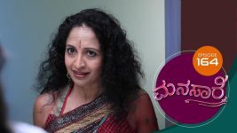 Manasare S01E164 8th December 2020 Full Episode