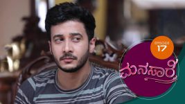 Manasare S01E17 13th March 2020 Full Episode