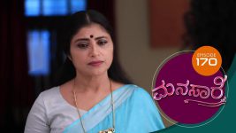 Manasare S01E170 16th December 2020 Full Episode