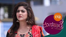 Manasare S01E172 18th December 2020 Full Episode