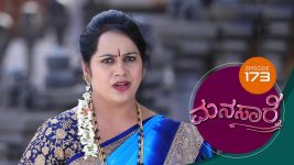 Manasare S01E173 21st December 2020 Full Episode