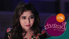 Manasare S01E176 24th December 2020 Full Episode