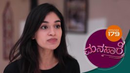 Manasare S01E179 29th December 2020 Full Episode