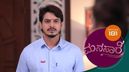 Manasare S01E181 31st December 2020 Full Episode