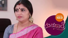 Manasare S01E183 4th January 2021 Full Episode