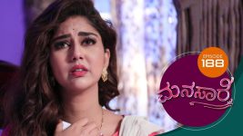 Manasare S01E188 9th January 2021 Full Episode