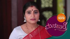 Manasare S01E189 11th January 2021 Full Episode