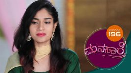 Manasare S01E196 19th January 2021 Full Episode