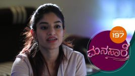 Manasare S01E197 20th January 2021 Full Episode