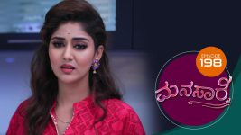 Manasare S01E198 21st January 2021 Full Episode