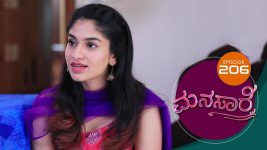 Manasare S01E206 30th January 2021 Full Episode