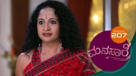 Manasare S01E207 1st February 2021 Full Episode