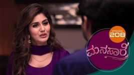 Manasare S01E208 2nd February 2021 Full Episode