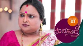 Manasare S01E21 18th March 2020 Full Episode