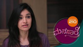 Manasare S01E210 4th February 2021 Full Episode