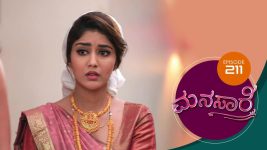 Manasare S01E211 5th February 2021 Full Episode