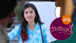 Manasare S01E219 15th February 2021 Full Episode