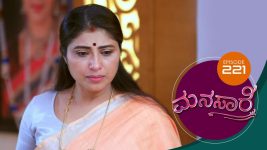 Manasare S01E221 17th February 2021 Full Episode