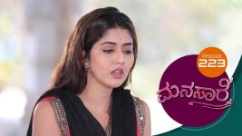 Manasare S01E223 19th February 2021 Full Episode