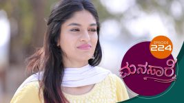 Manasare S01E224 20th February 2021 Full Episode