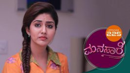 Manasare S01E225 22nd February 2021 Full Episode