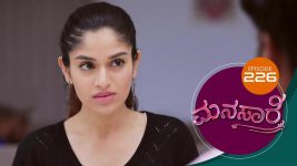 Manasare S01E226 23rd February 2021 Full Episode