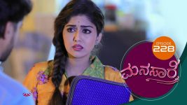 Manasare S01E228 25th February 2021 Full Episode