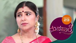 Manasare S01E23 20th March 2020 Full Episode