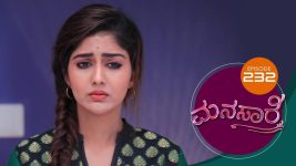 Manasare S01E232 2nd March 2021 Full Episode